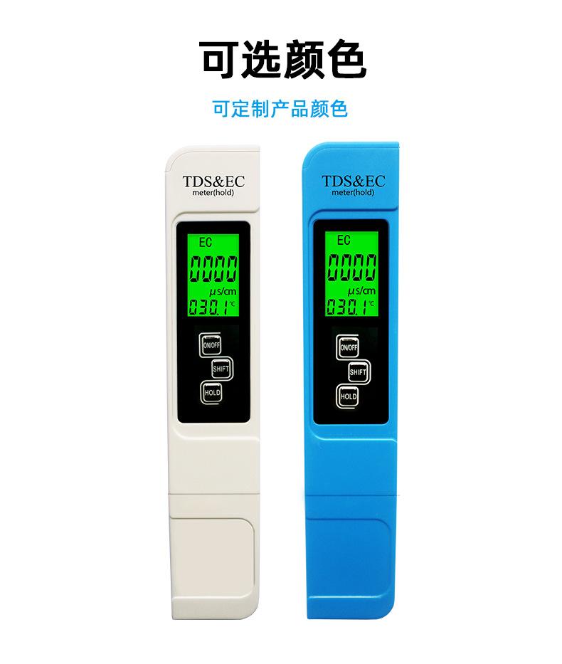 a1l详情切_19