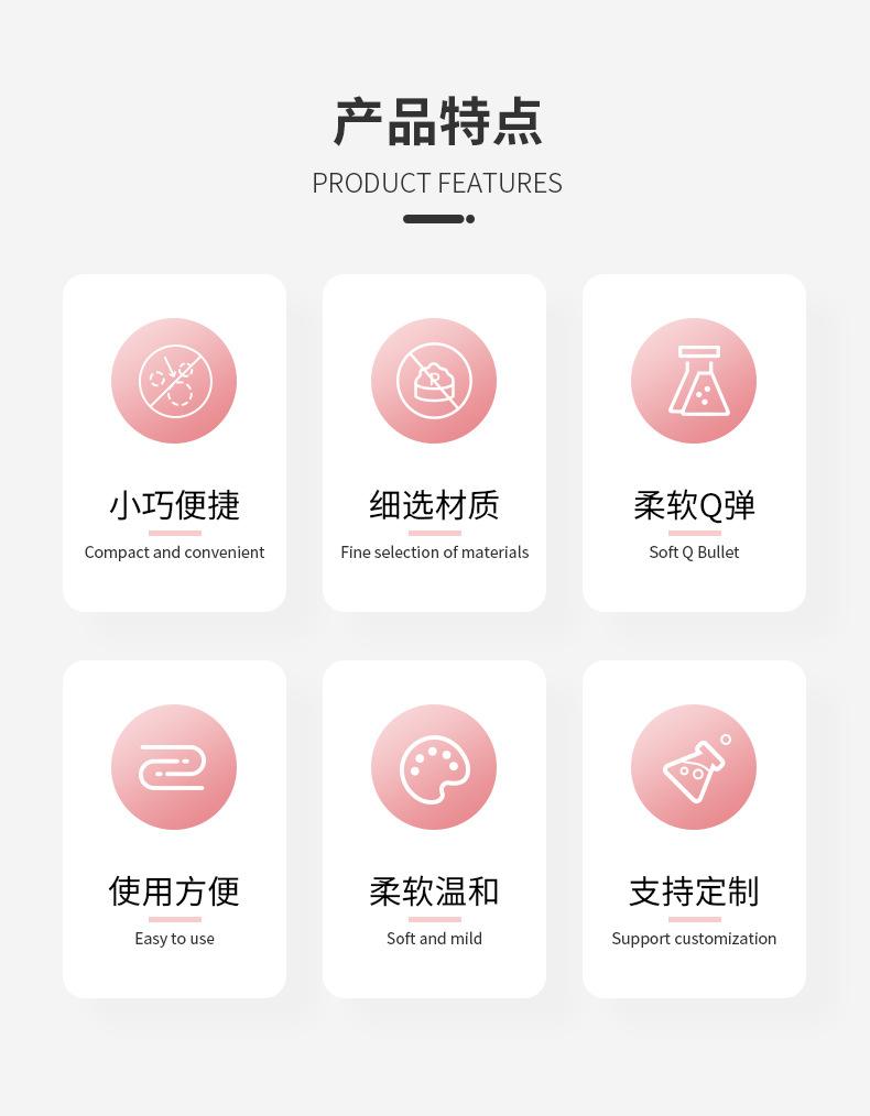 冻干-猫咪_05.jpg