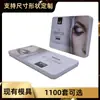 Cajas de hojalata personalizadas, Productos de belleza creativos más vendidos, Cajas de hojalata con tapa abatible esmerilada, Cajas metálicas para empaque de pestañas