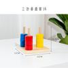 Serie Montessori Materiales Didácticos para Reconocimiento de Formas Geométricas, Juguetes Educativos de Iluminación, Bloques de Construcción de Emparejamiento Transfronterizos para Educación Temprana Infantil