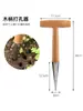 Perfurador de Buracos para Fertilização de Árvores Frutíferas Ferramenta de Plantio de Vegetais Perfurador de Buracos no Solo para Fertilização Agrícola Transplante