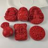 Variedad de colgante de coche de cinabrio Ping An Guanyin accesorios para coche Ping An DIY Ping An Fu