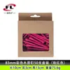 Buddha Power Venta Directa Fábrica Tees de Golf Neutros Sin Logo Madera de Alta Calidad Tees Coloridos Seis Colores Disponibles