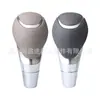 96775829Ze Manopla de Câmbio Automático Adequada para Peugeot 308 408 307 301 Citroen C4