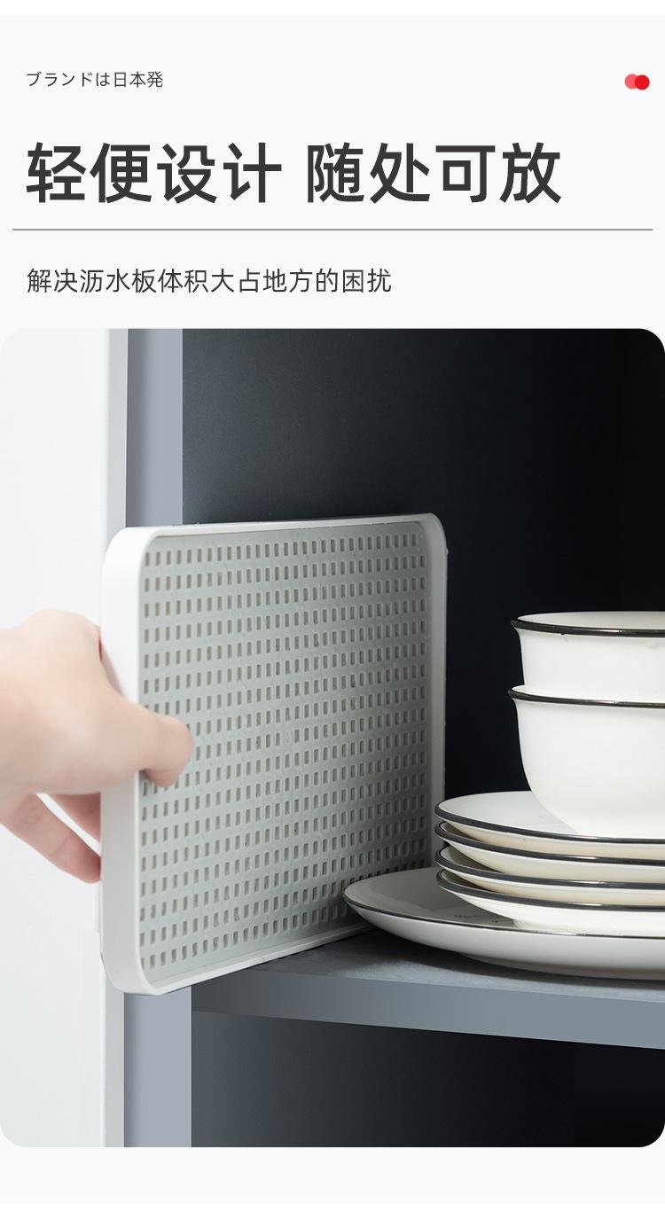 详情页_06.jpg