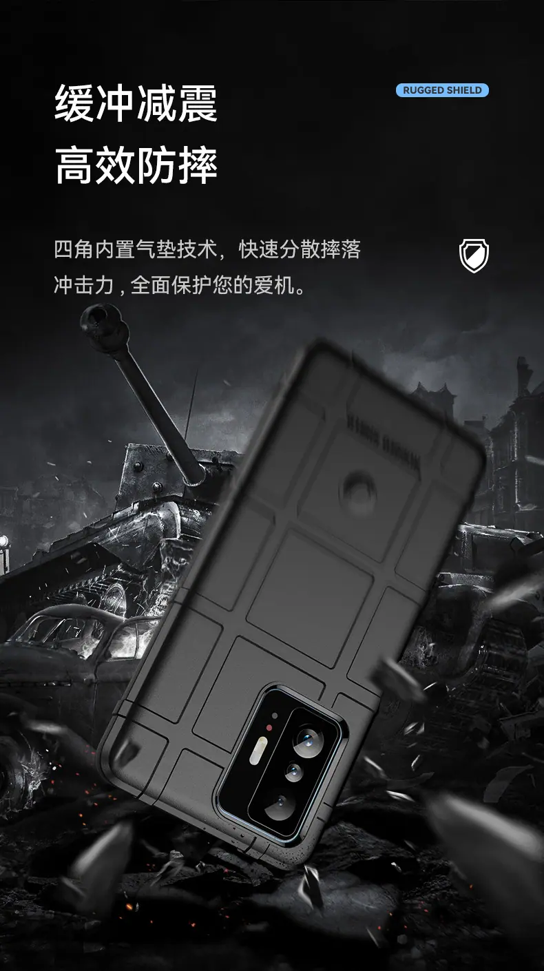 护盾系列_05.jpg
