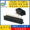 Venta Directa de Fábrica Conector Hembra de Alimentación 2.5Ph 6.5H Alta Corriente 30A Conector de Batería para Aspiradora