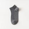 Calcetines Cortos de Algodón Puro para Hombre a Prueba de Olor Primavera y Verano Delgados Transpirables Absorbentes de Sudor Malla Calcetines de Barco Algodón Puro Corte Bajo Tubo Corto Algodón