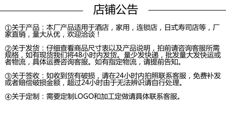 微信图片_20220207114928.jpg