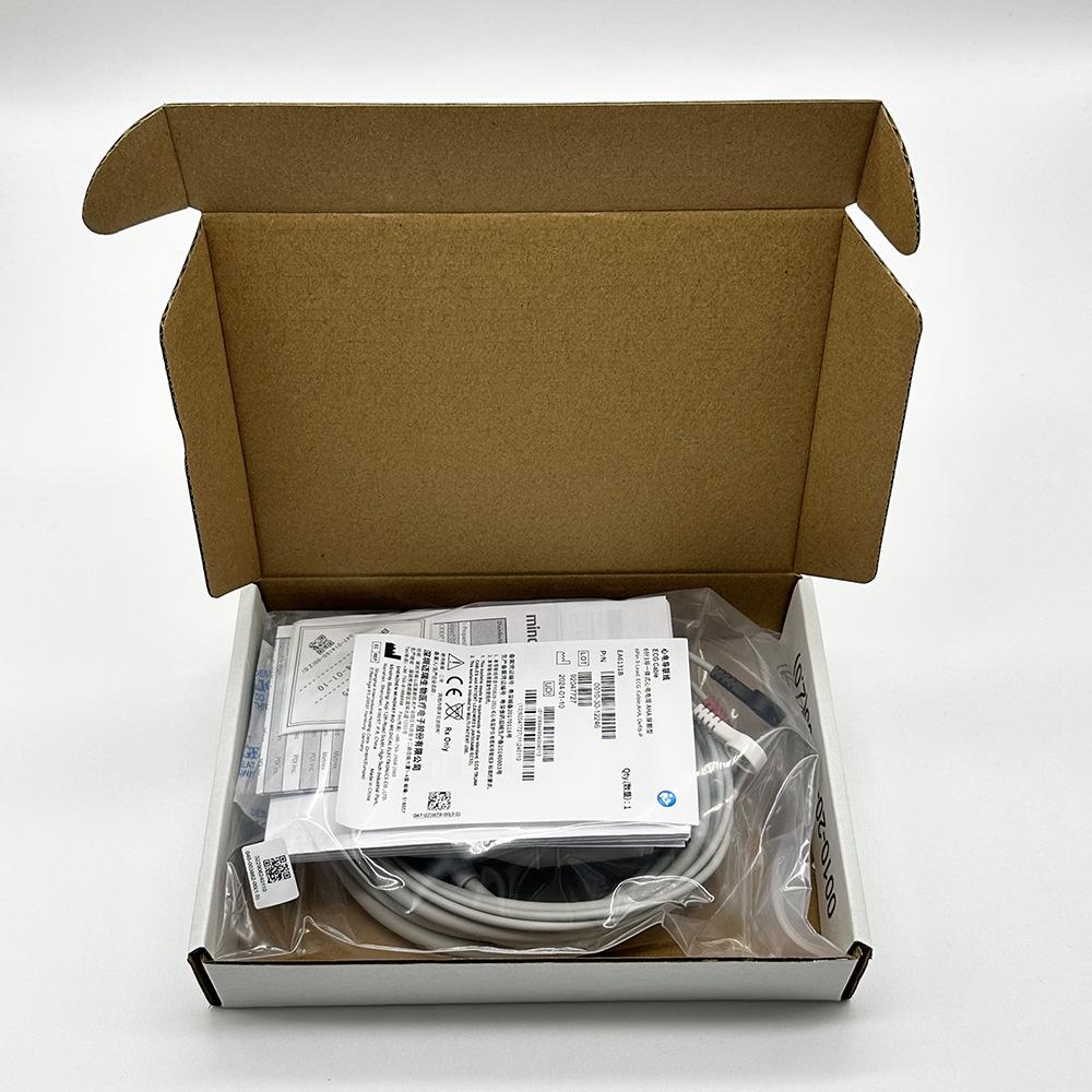 微信图片_20240410113453