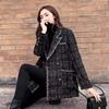 Nuevo Otoño e Invierno 2024 Chaqueta Holgada de Lana a Cuadros para Mujer Estilo Chanel Tweed Socialité Costuras Traje Pequeño