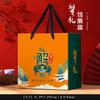 Caja de regalo de embalaje de cangrejo peludo del lago Yangcheng, portátil, cangrejo borracho, caja de regalo de mariscos, logotipo vacío personalizado al por mayor