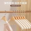 Perchero de Madera Maciza con Esponja para Ropa, Perchero Antideslizante para el Hogar, Soporte de Ropa Sin Costuras Anti-Hombro, Perchero para Colgar Bolsos y Ropa, Venta al por Mayor