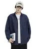 Ropa para Hombre Fengshe / Camisa de Mezclilla Casual para Hombre 2025 Otoño/Invierno Ropa de Trabajo Vintage Estilo Francés Camisa Relajada de Manga Larga