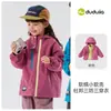 Chaqueta con capucha para niño Tech-Three-ProofDudu Ropa de otoño Abrigo para niña Ropa de otoño Ropa para bebé Ropa infantil de moda