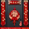 Venta al por mayor del fabricante 2026 Juego completo de pareados para el Año Nuevo Festival de Primavera Pareados Magnéticos Puerta de Entrada de Año Nuevo Pareados Rojos de Terciopelo