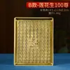 Latão Rei do Tibete Estátuas de Bronze Limpar Lótus Nascido Dar Molde Sakyamuni Limpar Lama Quatro Braços Guanyin Selo