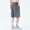 Shorts Casuales de Lyocell Delgado Hielo Seda para Hombre Verano 2026 Moda Versátil de Tendencia para Adolescentes