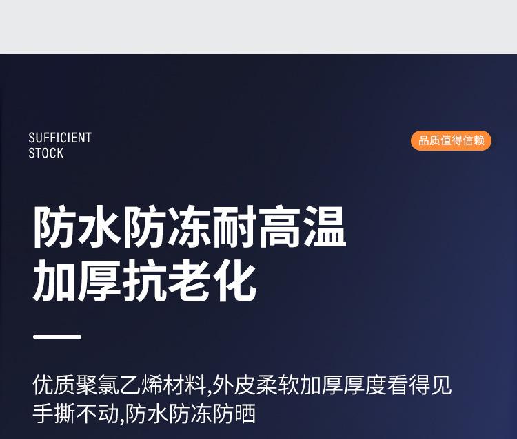bv终版_14.jpg