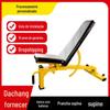 Banco de Halteres Ajustável, Equipamento de Fitness, Banco para Abdominais, Banco para Supino, Banco para Músculos Abdominais, Banco de Halteres Ajustável, Cadeira de Halteres