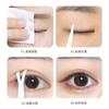 Sticker de Párpado Doble Oliva Nebuloso Natural Invisible Soporte Ajuste Cola de Ojo Ampliación de Ojo Pequeño Adhesivo de Belleza Libre de Pegamento