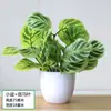 Simulación de hojas de rábano verde flores artificiales en maceta plantas verdes artificiales de plástico para interiores y exteriores de pie bonsái mampara macetero flores decorativas