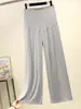 Pantalones de maternidad de pierna ancha de cintura alta con soporte para el vientre, pantalones rectos holgados y fluidos, suaves y de talla grande, adecuados para uso casual en casa y al aire libre durante el embarazo