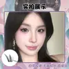 Pestañas Postizas Sin Pegamento, Estilo Zorro Segmentadas Artificiales Naturales Genio Fotogénicas Gruesas Estilo Cómic Chino Niña Zorro Pequeña Estilo Nuevo