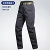 Conjunto de chaqueta para exteriores para hombre, resistente al desgaste, resistente a la suciedad, repelente al agua, camuflaje de malla, ropa de trabajo, ropa táctica para exteriores