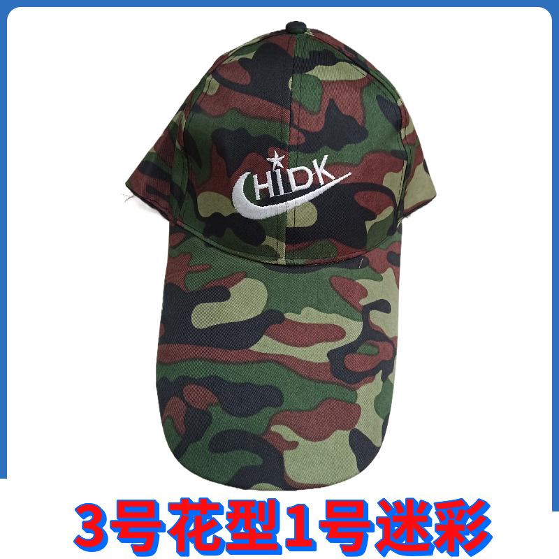 美图王_116.jpg