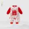 [75 Yuan por 3 Piezas] Rebaja de Invierno para Bebés y Niños Pequeños, Mono Grueso de Invierno para Niños y Niñas, Estilo Otoño e Invierno, Mameluco para Recién Nacidos