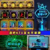 Letrero Luminoso de Mano para Bar LED Ejecutivo Consumo de Brindis Estrella Luminosa de Mano Cielo Estrellado KTV Letrero Feliz Cumpleaños