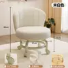 Taburete Giratorio con Ruedas, Taburete Bajo con Respaldo, Taburete para Cambiar Zapatos en Casa, Silla Infantil, Taburete Redondo para Sala de Estar, Banco Blando Acolchado