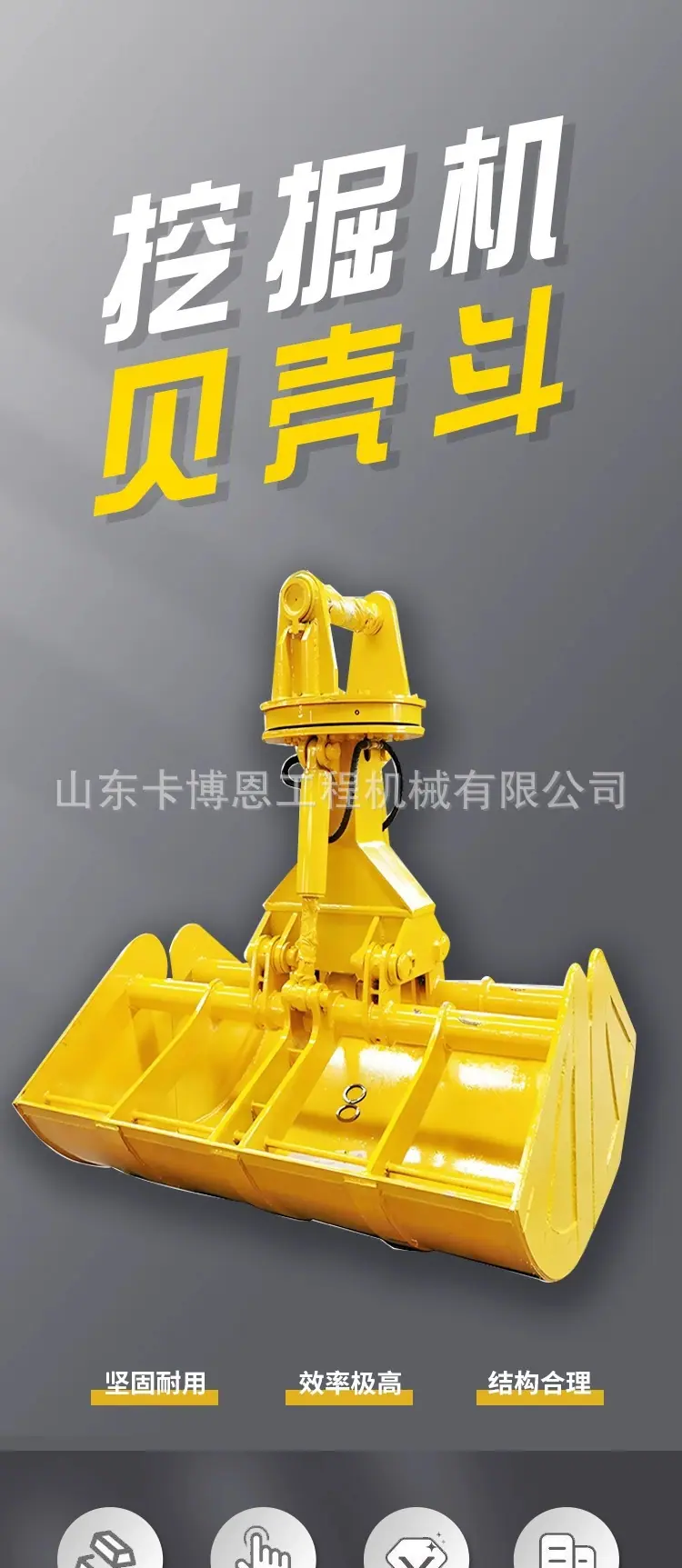 详情图片_1