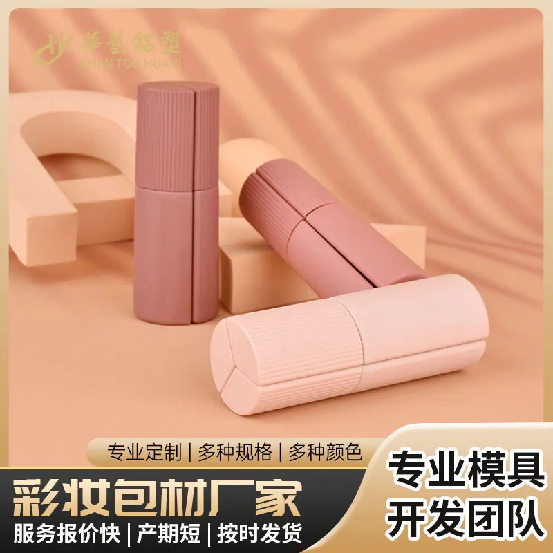 HY-6152-1 (13)