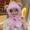 Sombrero de Orejas de Zorro y Bufanda Todo en Uno para Mujer Invierno Animal Peludo Más Bufanda Juego de Dos Piezas Casual y Versátil
