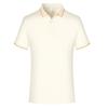 Polo de trabajo de manga corta con solapa elástica de secado rápido de verano, camiseta personalizada, ropa de trabajo, ropa con logotipo bordado.