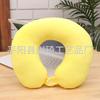 Núcleo de Almohada Almohada Cervical de Viaje Almohada Viscoelástica Protección para el Cuello Almohada Cervical en Forma de U Almohada Cervical de Color Sólido Ocio Espuma Viscoelástica en Forma de U
