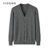 Cardigan de Cashmere Masculino 12 Pinos Levanta Virtual Papai Quente Levemente Espesso Gola V Unibotão Lã Casual Moda Suéter