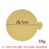 Base Quadrada para Bolo 10 polegadas Bandeja Dourada para Bolo Base Espessa para Mousse Suprimentos de Confeitaria Reutilizáveis 28cm