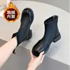Botines estilo Martin para mujer, nueva colección otoño/invierno 2026, estilo británico, con suela gruesa, forro de felpa, botines con cremallera trasera, ajuste ceñido