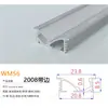 Canal de Aluminio para Luz Lineal LED al por Mayor del Fabricante, Luz Lineal con Borde, Canal de Luz de Aleación de Aluminio, Perfil de Canal de Aluminio para Luz Lineal