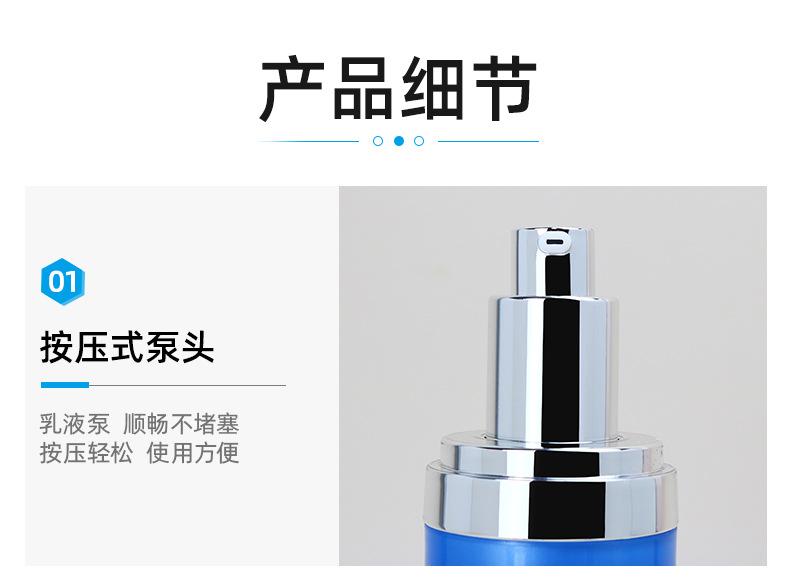 1店详情页_04.jpg