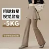 Calça Flare Tubarão Feminina, Novo Estilo Outono e Inverno, Forrada com Fleece, Engrossada, Cintura Alta, Falso Duas Peças, Calça de Treino Pilates Yoga