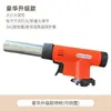 Pistola de llama de cartucho para uso doméstico, quemador de pelo de cerdo, pistola de llama, soplete, encendedor, pistola para hornear y soldar, cabezal de pistola pulverizadora de gas licuado