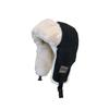 Gorro femenino de invierno con forro polar grueso y cálido para coche eléctrico, ciclismo al aire libre, protección para los oídos, resistente al viento, a prueba de frío, sombrero Lei Feng del noreste