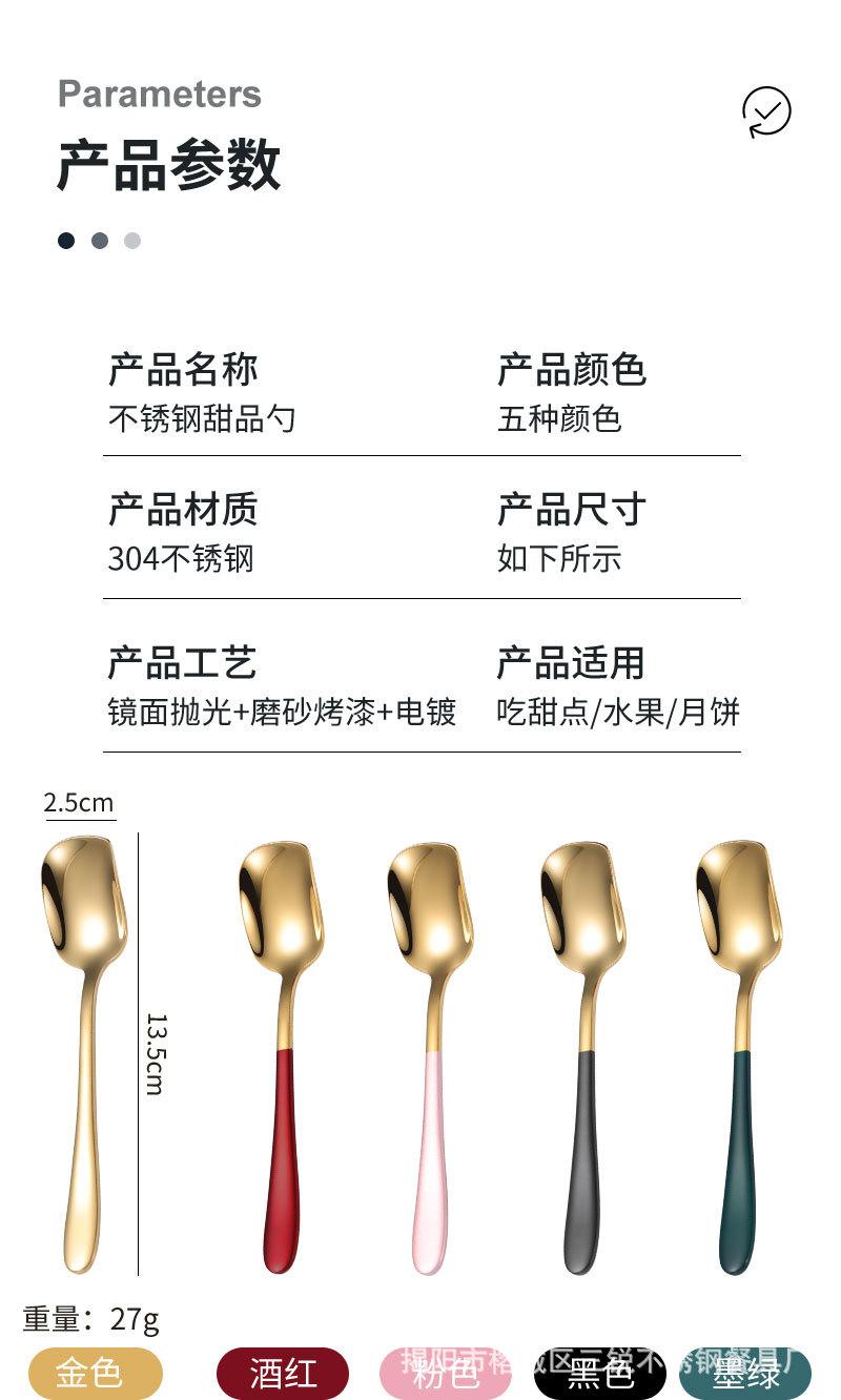 详情4.jpg