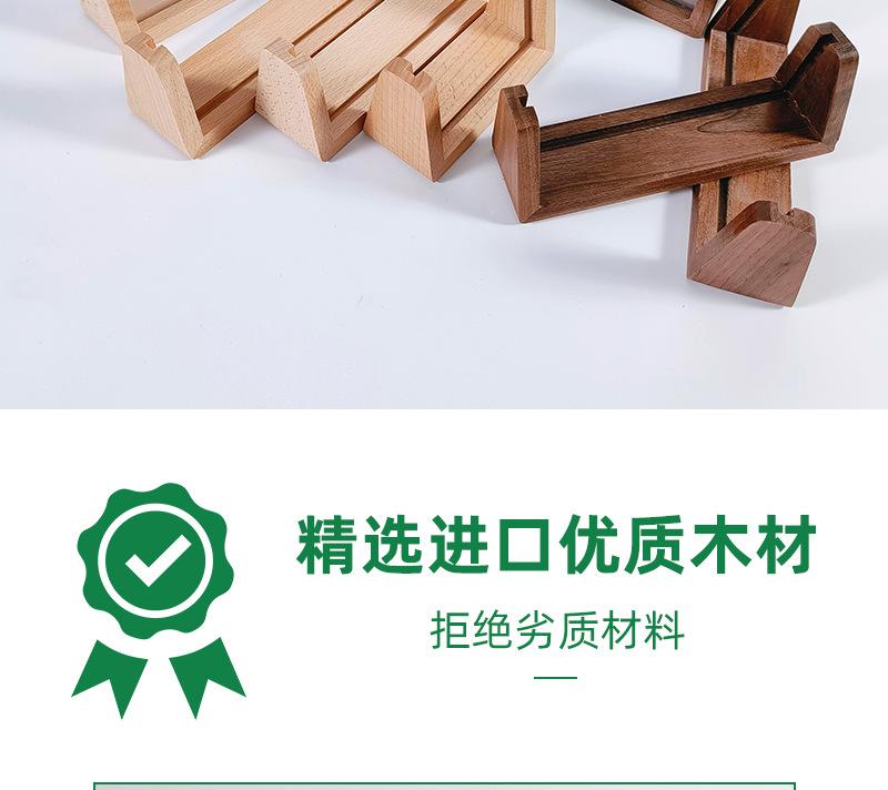 惠州美之作详情图_02.jpg