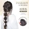 Trenzas de Peluca, Trenzas de Burbuja, Cabello Artificial Natural, Pinza de Agarre Ins de Verano, Trenzas Largas, Trenzas de Peluca, Coletas