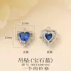 Accesorios de joyería semiacabados al por mayor colgante de corazón de color zircón incrustado en metal para collar pulsera pendientes colgante DIY